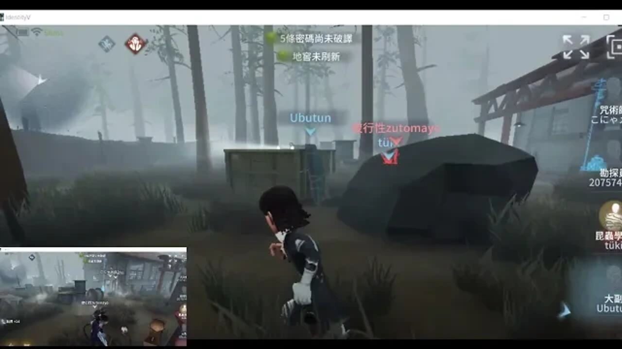 第五人格：大副 VS C牌 蠟像師 - 從小門轉至衝出大門可能嗎? | Identity V | アイデンティティV | 單排 | 實戰教學