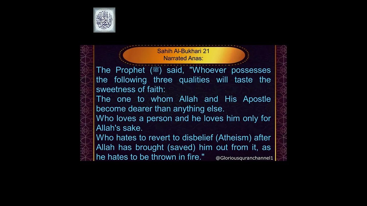 English Hadith Series - Hadith No 21 - Sahih Bukhari #shorts