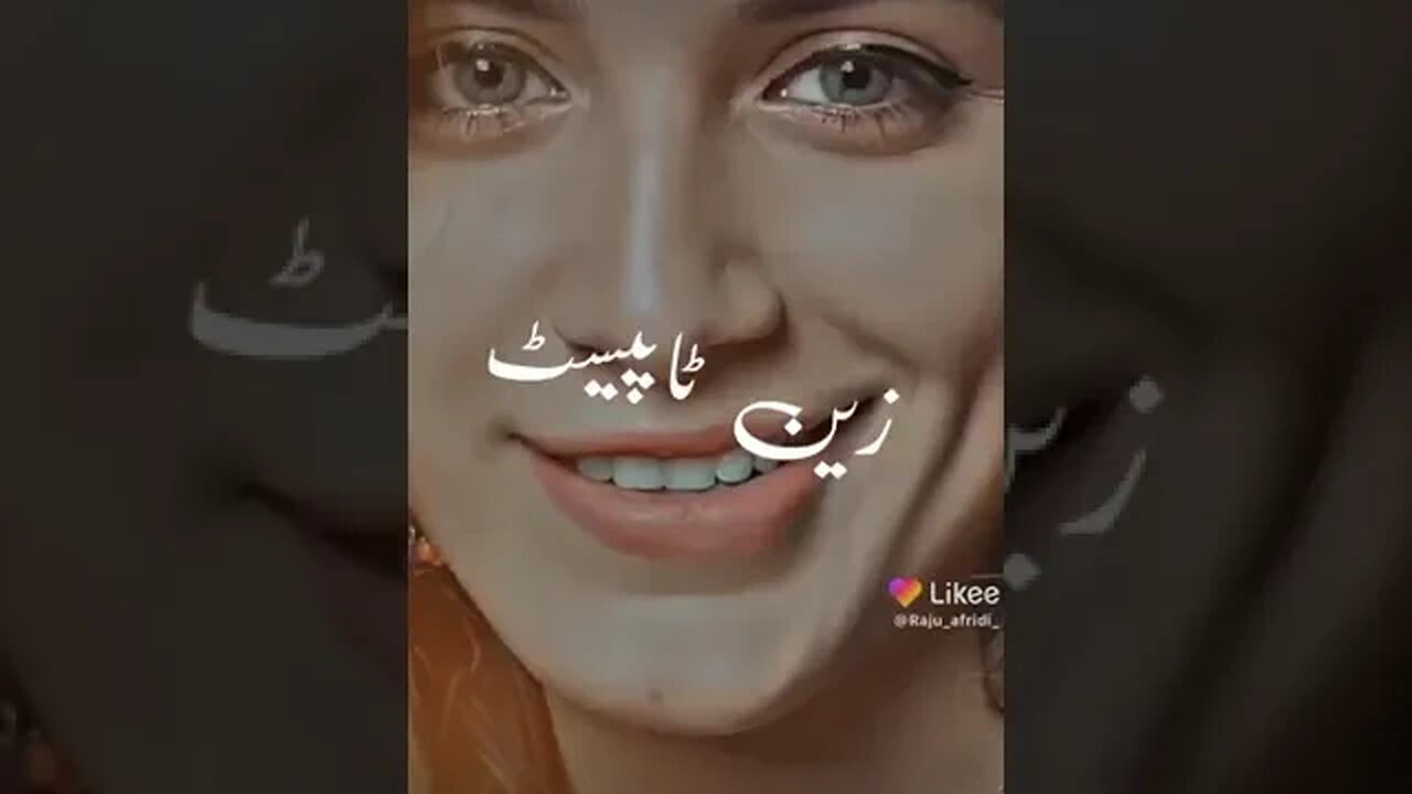 tiktok famous viral