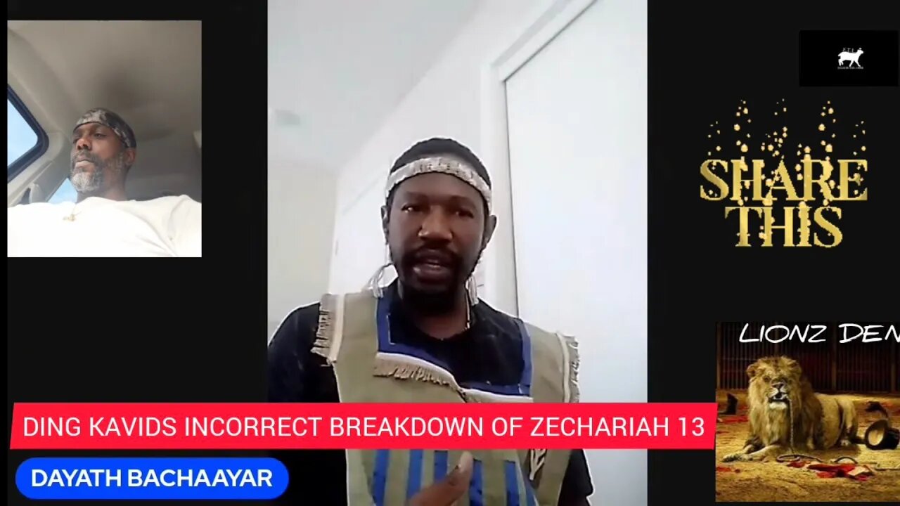 🚨"DING KAVID STUMBLES OVER THE SCRIPTURAL CONTEXT OF ZECHARIAH 13" (NOVICE ALERT!!!)