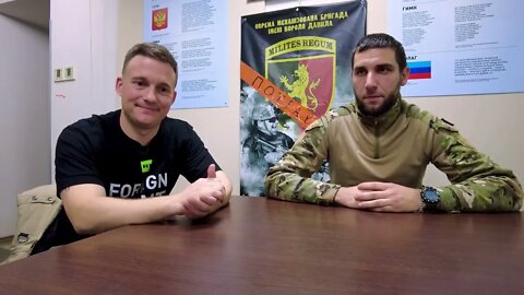 Fighting For Justice and The DPR