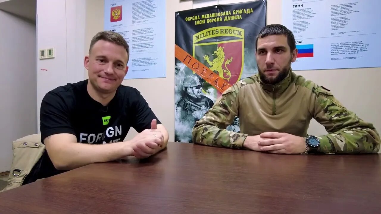 Fighting For Justice and The DPR
