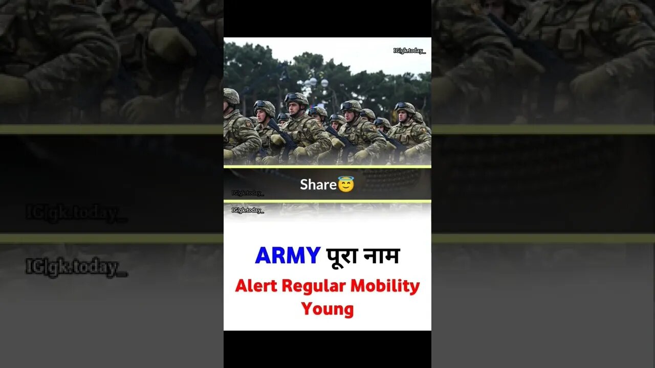 IPS का पूरा नाम😱🇮🇳 #shorts #facts