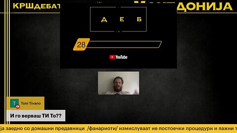 #КРШдебата 36