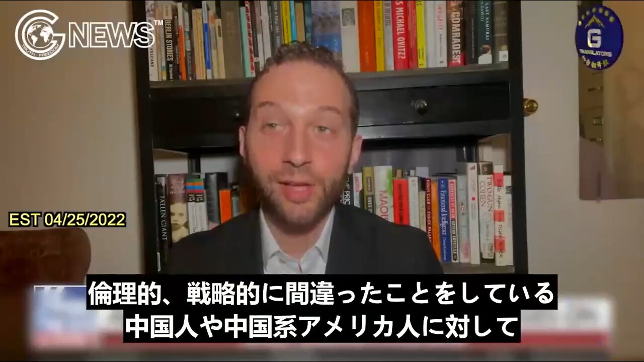 The CCP is the real culprit behind the creation of the new Covid virus as a biological weapon