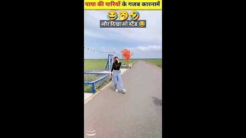 लोगों के कुछ गजब कारनामे 🤣🤣यह तो गया काम से--funny video #funny #trending #viral