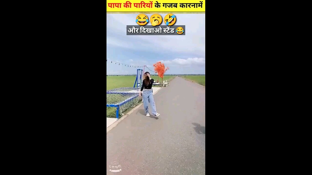 लोगों के कुछ गजब कारनामे 🤣🤣यह तो गया काम से--funny video #funny #trending #viral