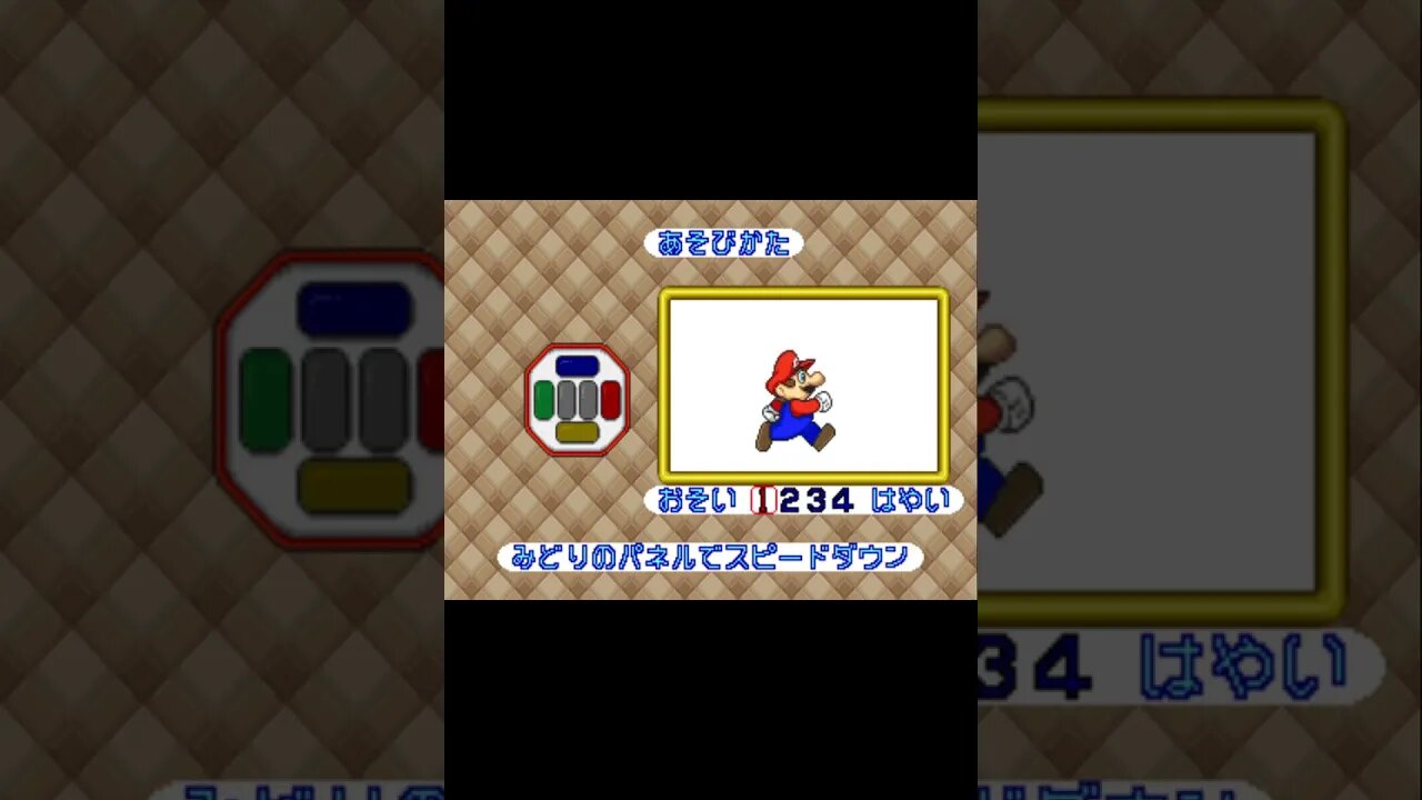 Mario Undoukai - Coin Jump ( #shorts edit) #short #MAME #Mario #Arcade #shortsvideo #shortvideo