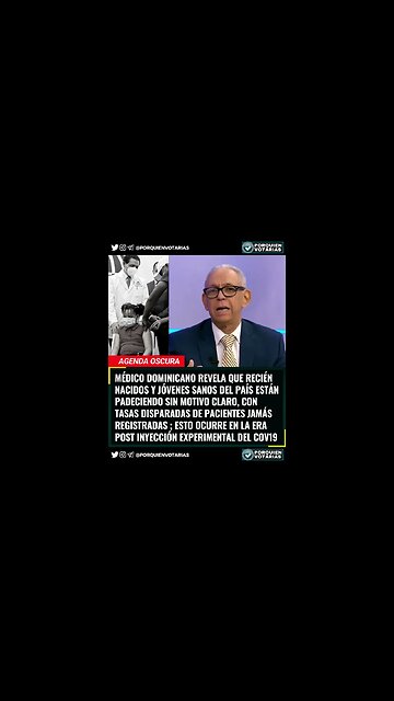 ⚡️MEDICO DICE FRÍAMENTE QUE LOS JÓVENES DOMINICANOS ESTÁN PADECIENDO