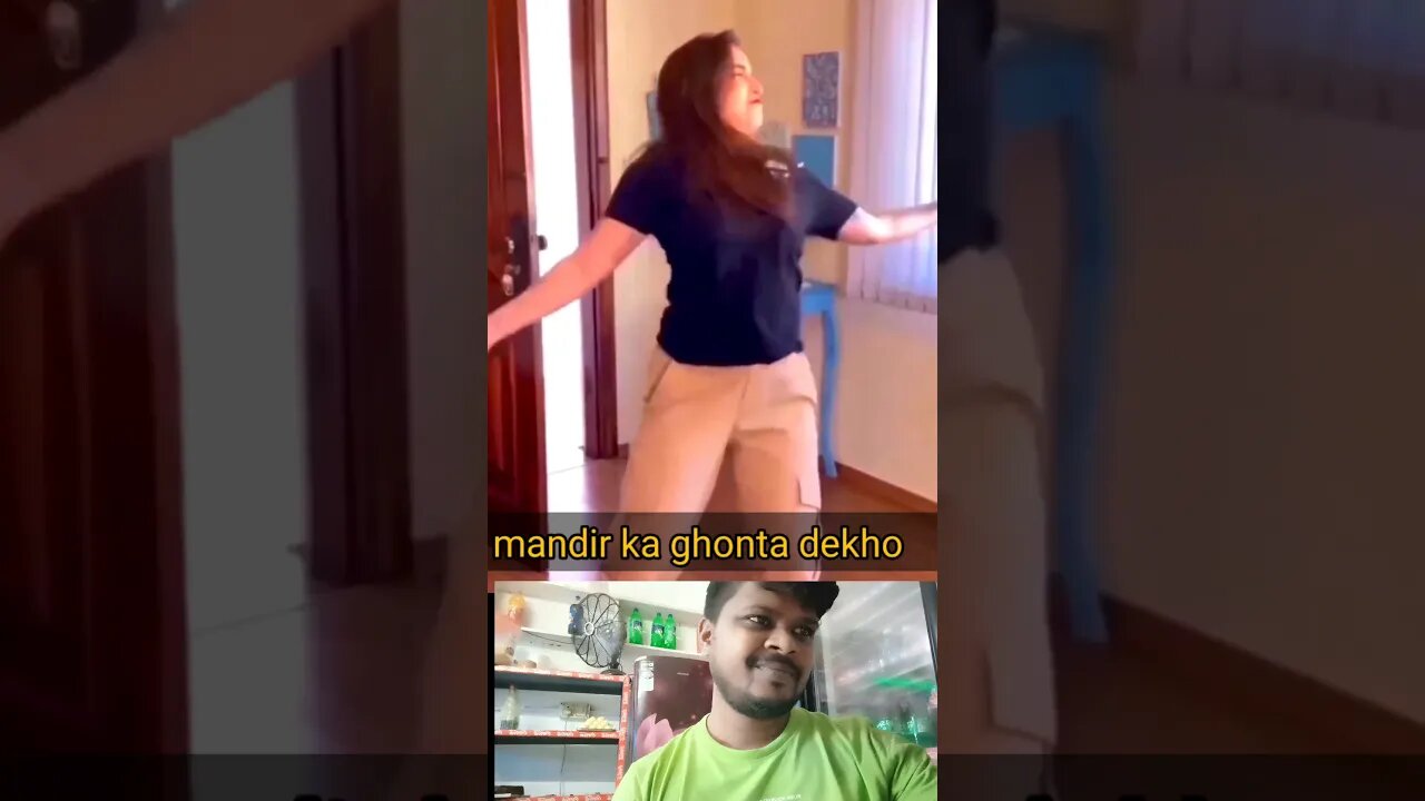 Mandir ka ghonta dekho #shorts #reaction #youtubeshorts #funny