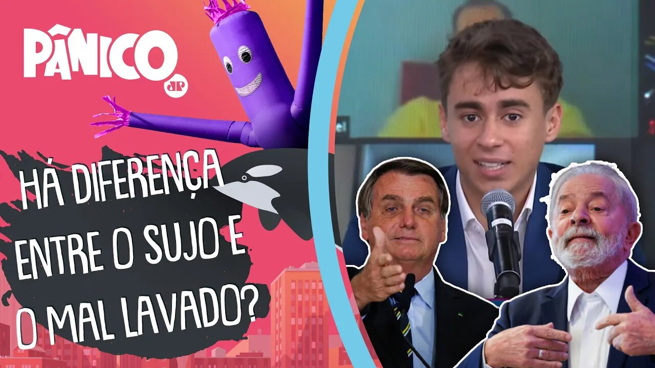 Nikolas Ferreira: 'FALTA MUITO PRO BOLSONARO CHEGAR NO PÉSSIMO NÍVEL DO LULA'