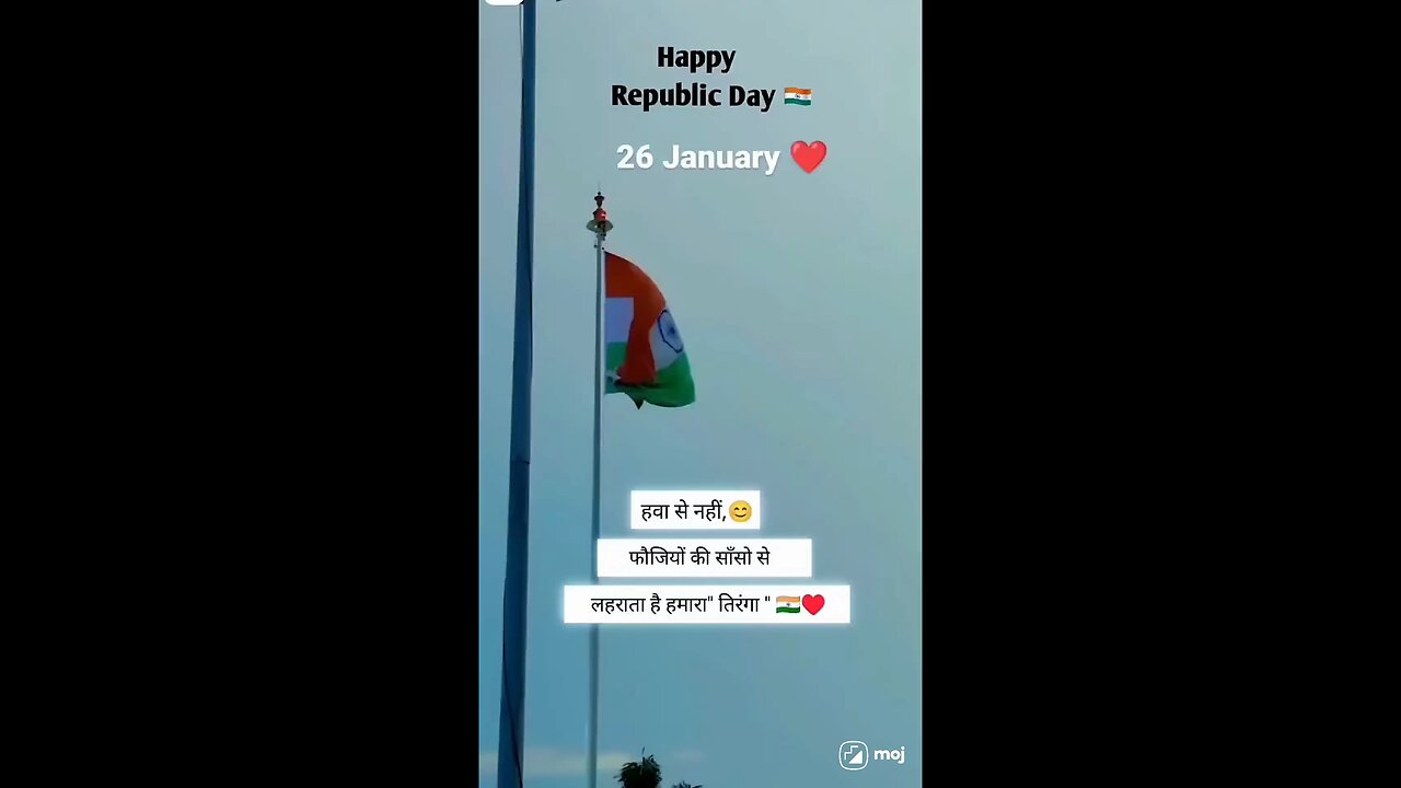 Happy Republic Day