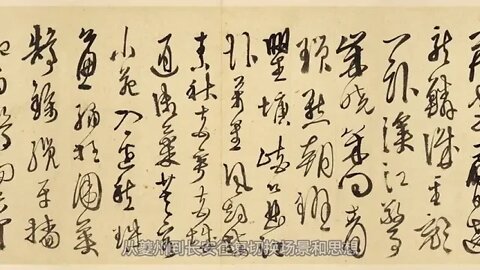 6 !! Du Fu Eight Auspicious Songs in Autumn An Lonely Guest from Kuizhou Wandering in the Jianghu