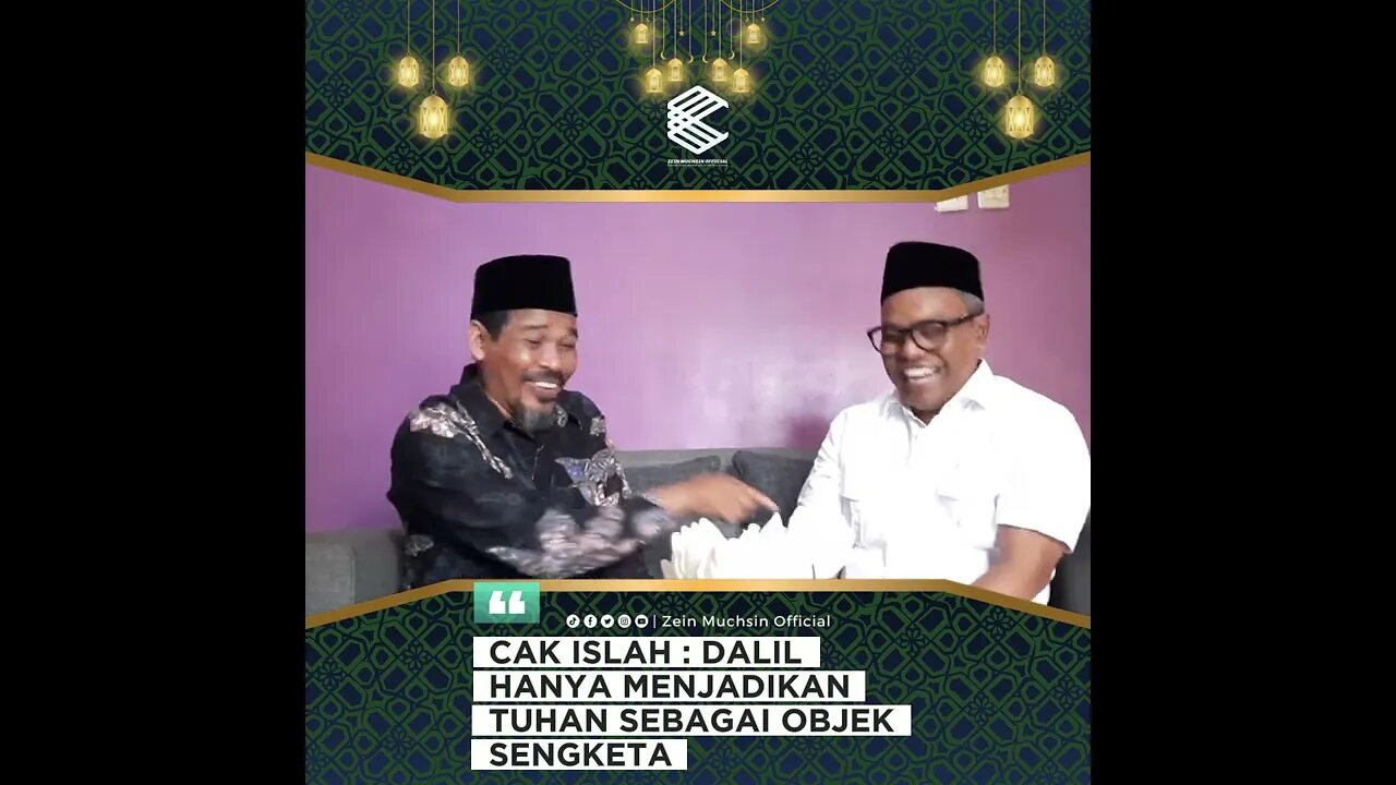 Cak Islah Bahrawi - Dalil Hanya Menjadikan Tuhan Sebagai Objek Sengketa