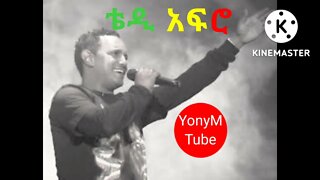 New Ethiopian Music Taddy