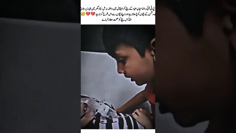 میاں عباد کے بیٹے کو ہسپتال میں داخلہ نہ مل سکا #pti #imrankhanpti #duet #short #shorts #shortvideo