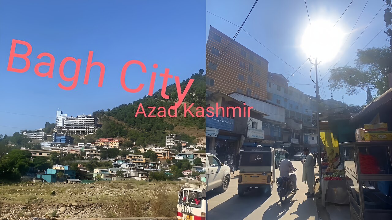 Bagh City | Azad Kashmir | Pakistan | Vlog #bagh #kashmir #pakistan #vlog #beautiful #pakistan