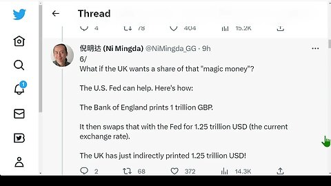 如何分享美國為有價值的商品和服務印鈔票的過高特權？