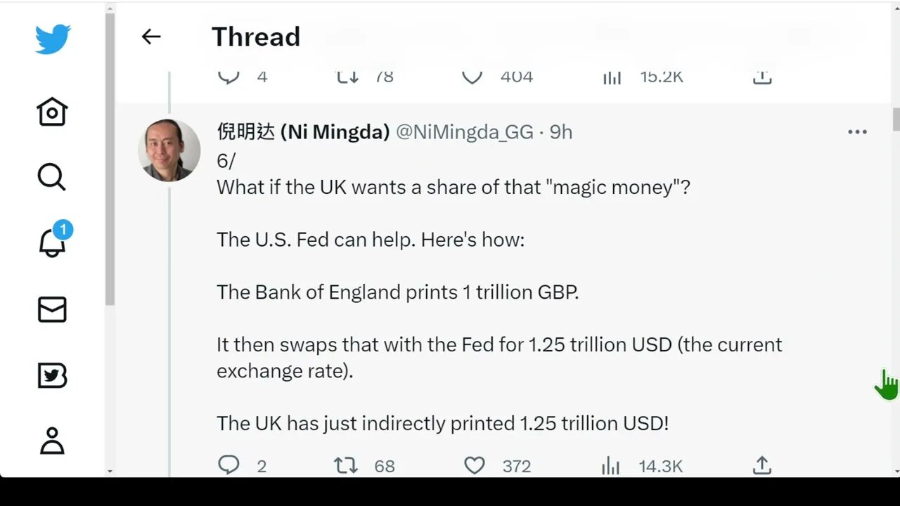 如何分享美國為有價值的商品和服務印鈔票的過高特權？