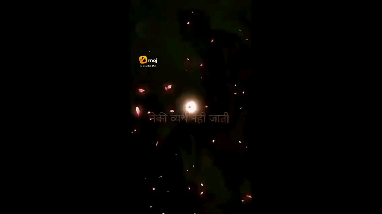 leka joka rekta hai trending song
