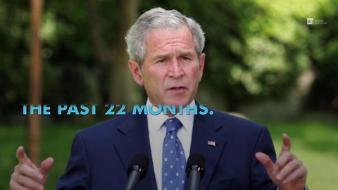 Poll Shows George W. Bush Gaining On Obama In Popularity