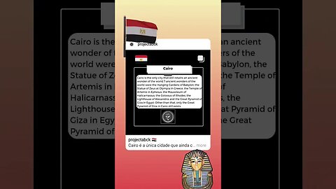🇪🇬 Cairo/القاهرة