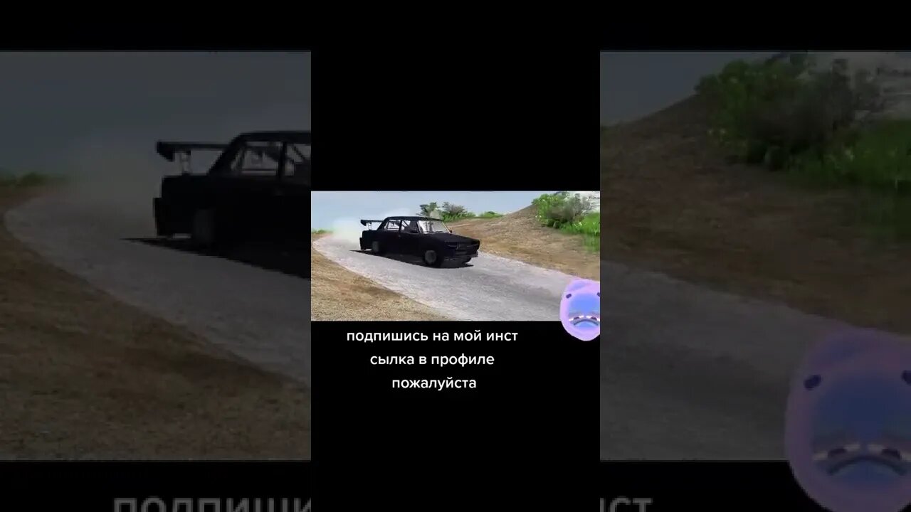 BeamNG DRIVE / a little bit later