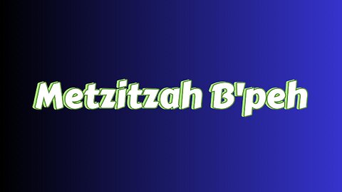 Metzitzah B'peh (Direct Oral Suctioning)