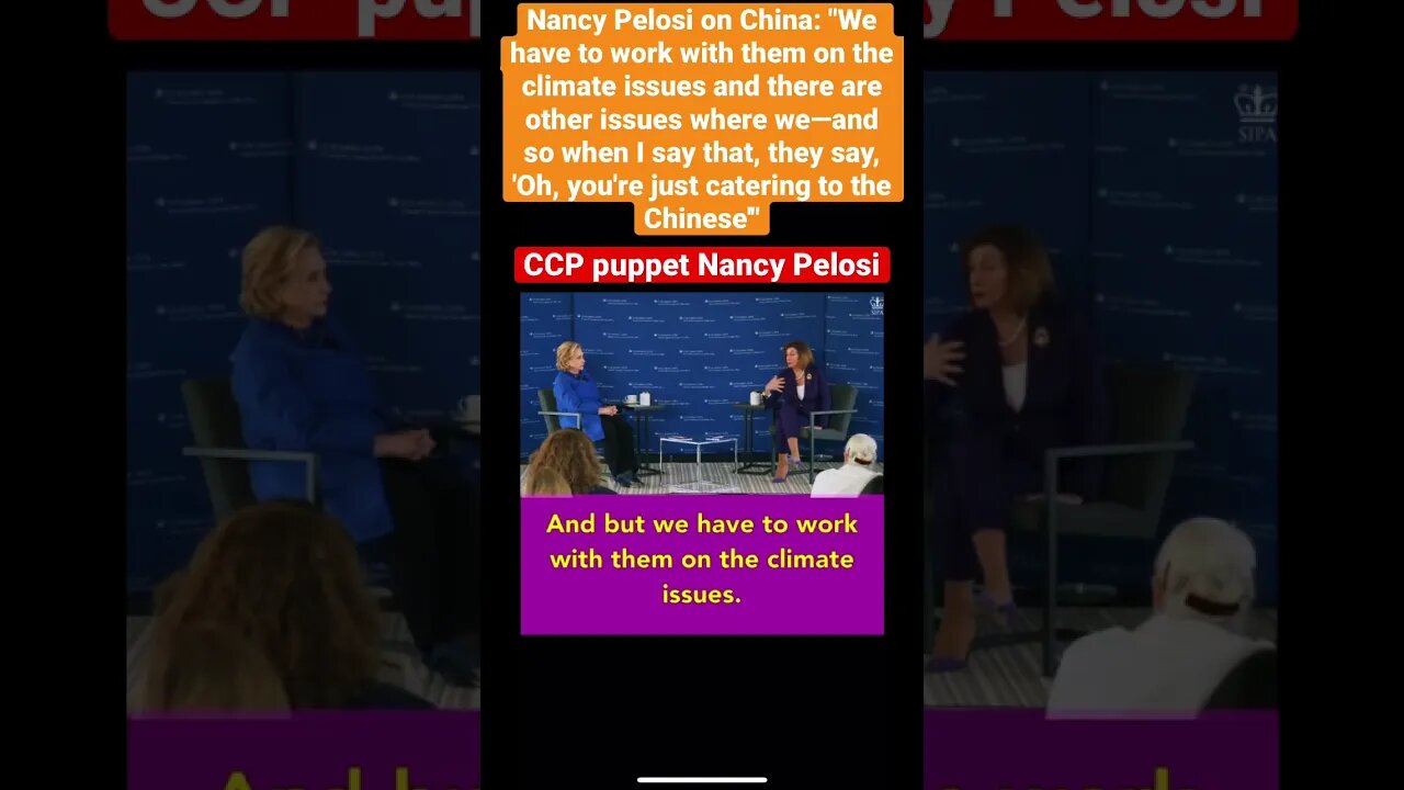 Nancy “CCP” Pelosi