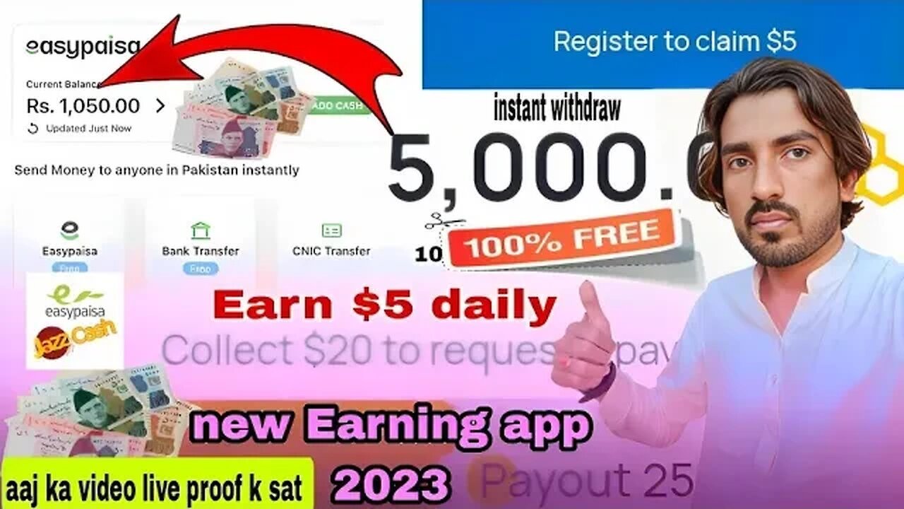 best earning app without investment 2023 💸new earning app💲Earn money