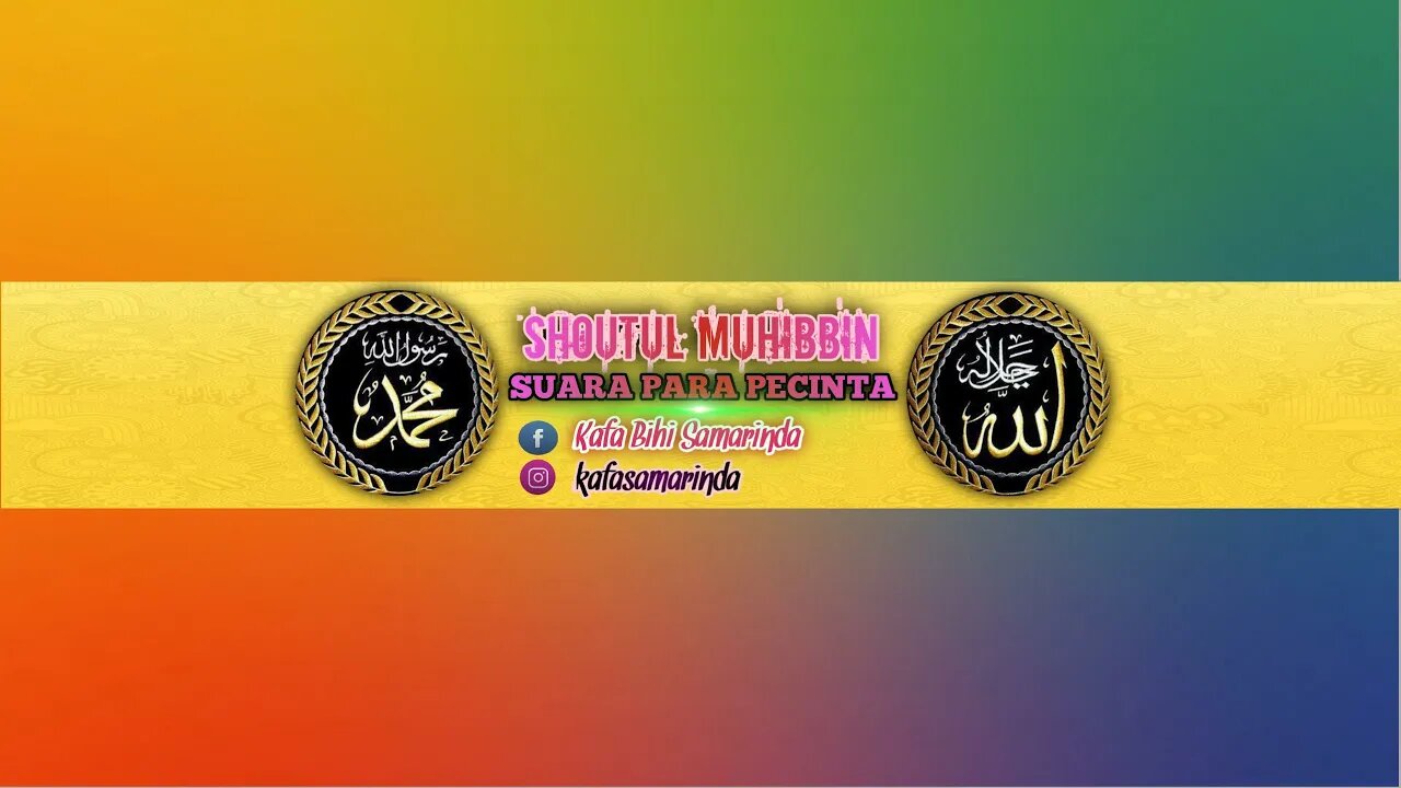 Hafalan Surat Al Adiyat