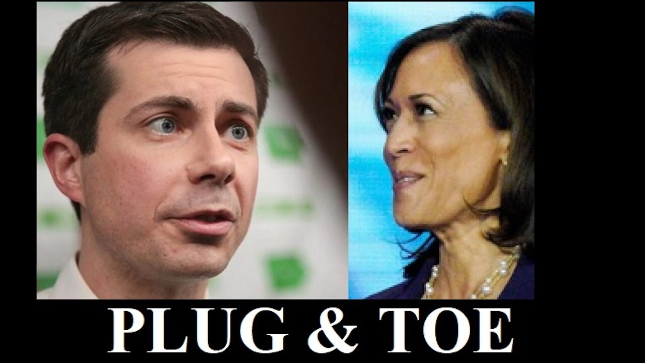 China Joe replacements Buttigieg and Kamala are totally unqualified to be in charge of anything