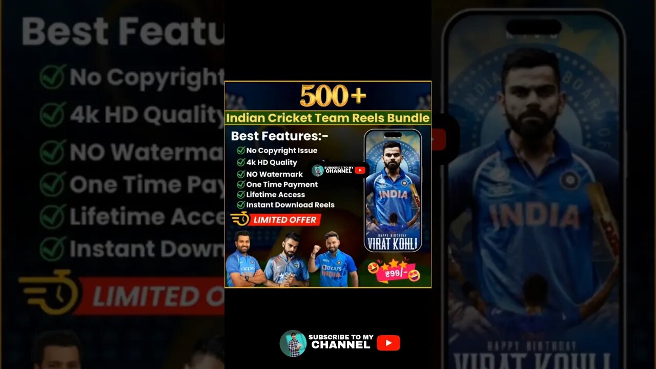 Ultimate 500+ Cricket Reel Bundles 2023 World cup #worldcup2023 #rawattech #cricket #cricketlover