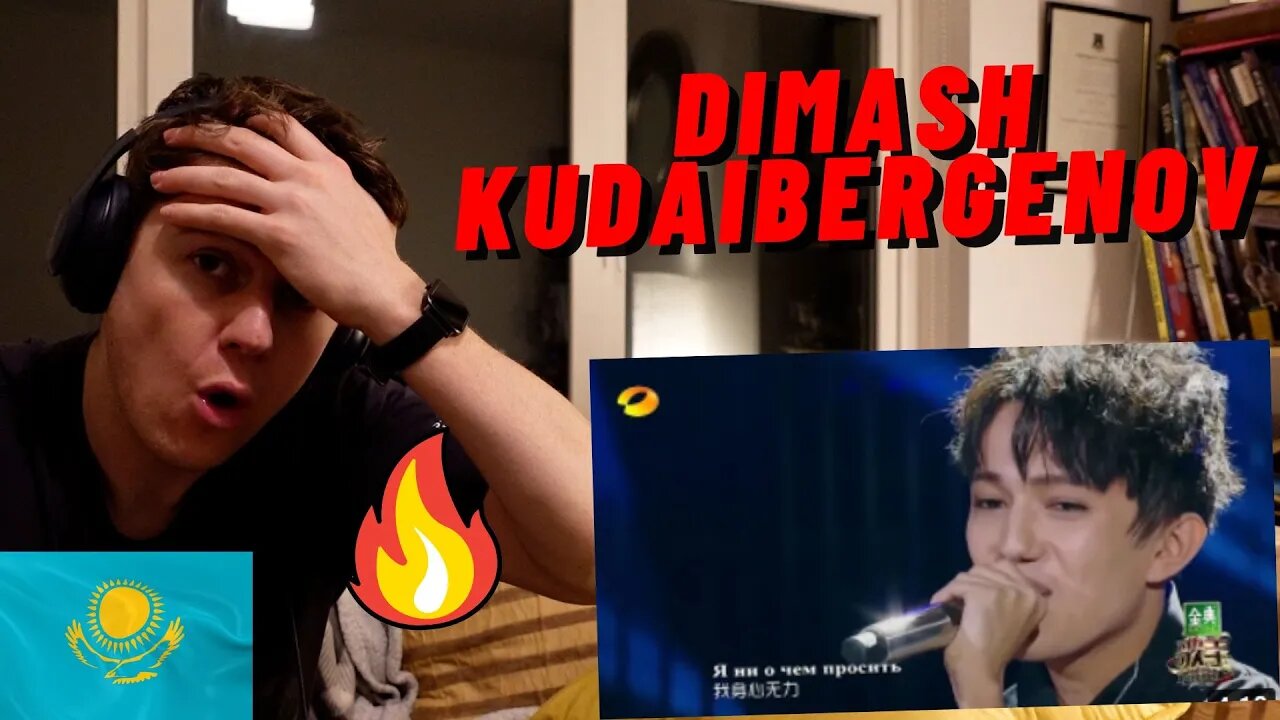 FIRST TIME WATCHING DIMASH KUDAIBERGENOV THE BEST VOICE IN THE WORLD - OPERA 2 2017(IRISH REACTION)