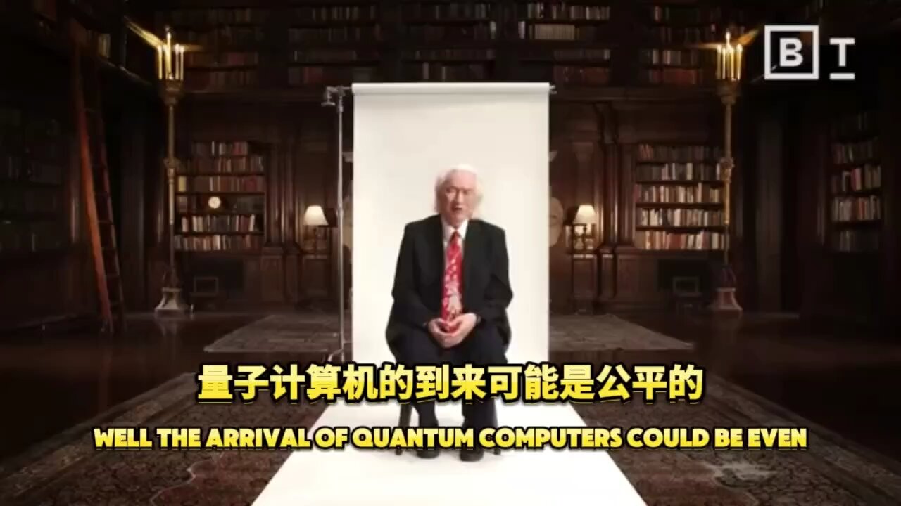 加来道雄博士：量子计算是下一场革命，会带来真正的公平时代