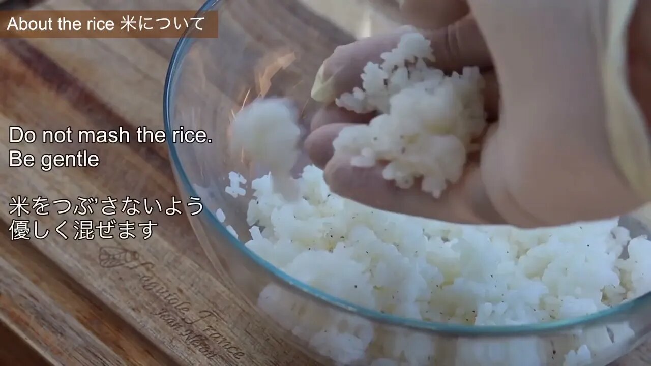 Fried Rice Recipe