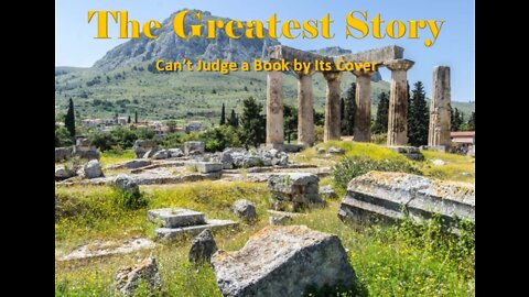 THE GREATEST STORY - Part 21 - Can't Judge a Book By Its Cover