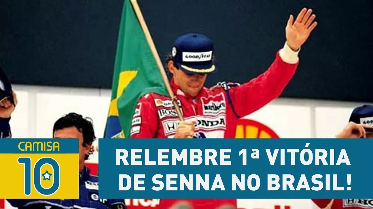 DE ARREPIAR! Relembre 1ª vitória de SENNA no BRASIL!