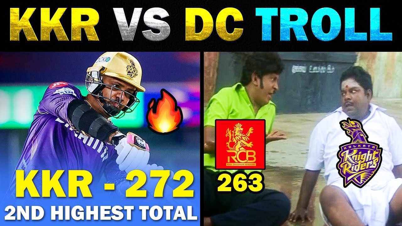 KKR VS DC IPL TROLL 2024 🔥 Sunil Narine 85(39) 🔥 2nd Highest Total - TODAY TRENDING