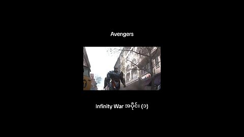 Fight scene #movieclips