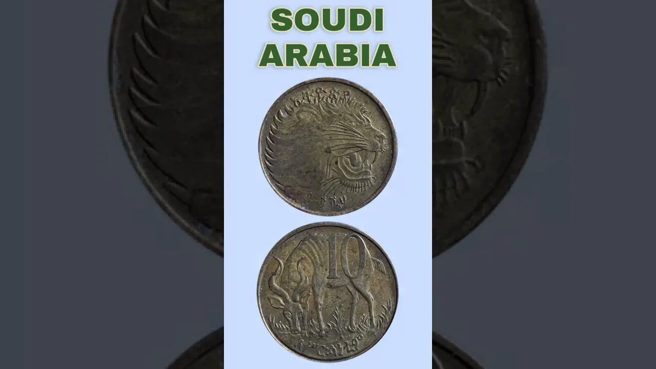 Soudi arabia 1 qirsh 1928.#shorts #coinnotesz