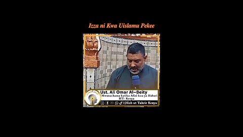 𝑰𝒛𝒛𝒂 𝒏𝒊 𝑲𝒘𝒂 𝑼𝒊𝒔𝒍𝒂𝒎𝒖 𝑷𝒆𝒌𝒆𝒆