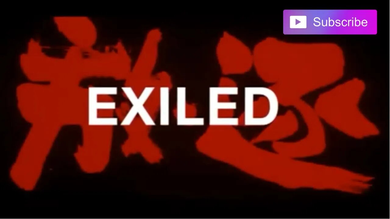 EXILED (2006) Trailer [#exiled #exiledtrailer]