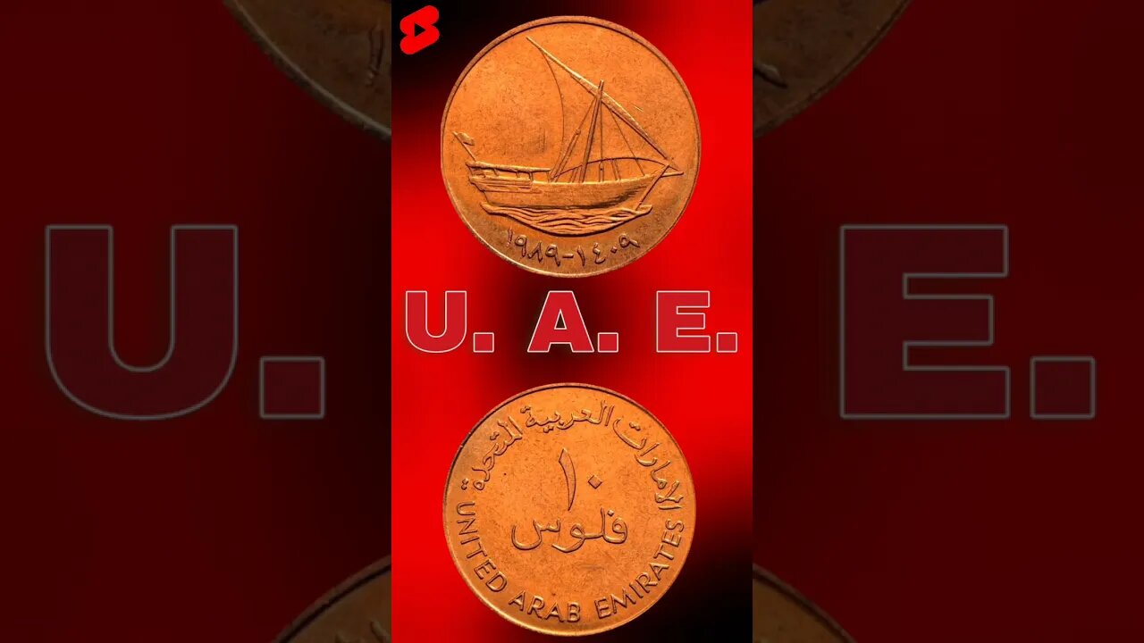 UNITED ARAB EMIRATES 10 FILS 1989. #shorts #viral #coinnotesz