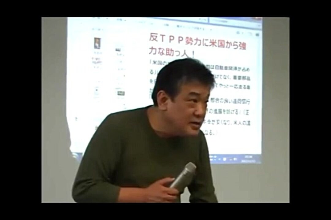 2011.11.13 リチャード・コシミズ講演会 山形天童