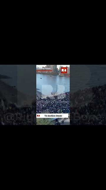 Επίδειξη δύναμης του Ισλάμ στο Λονδίνο