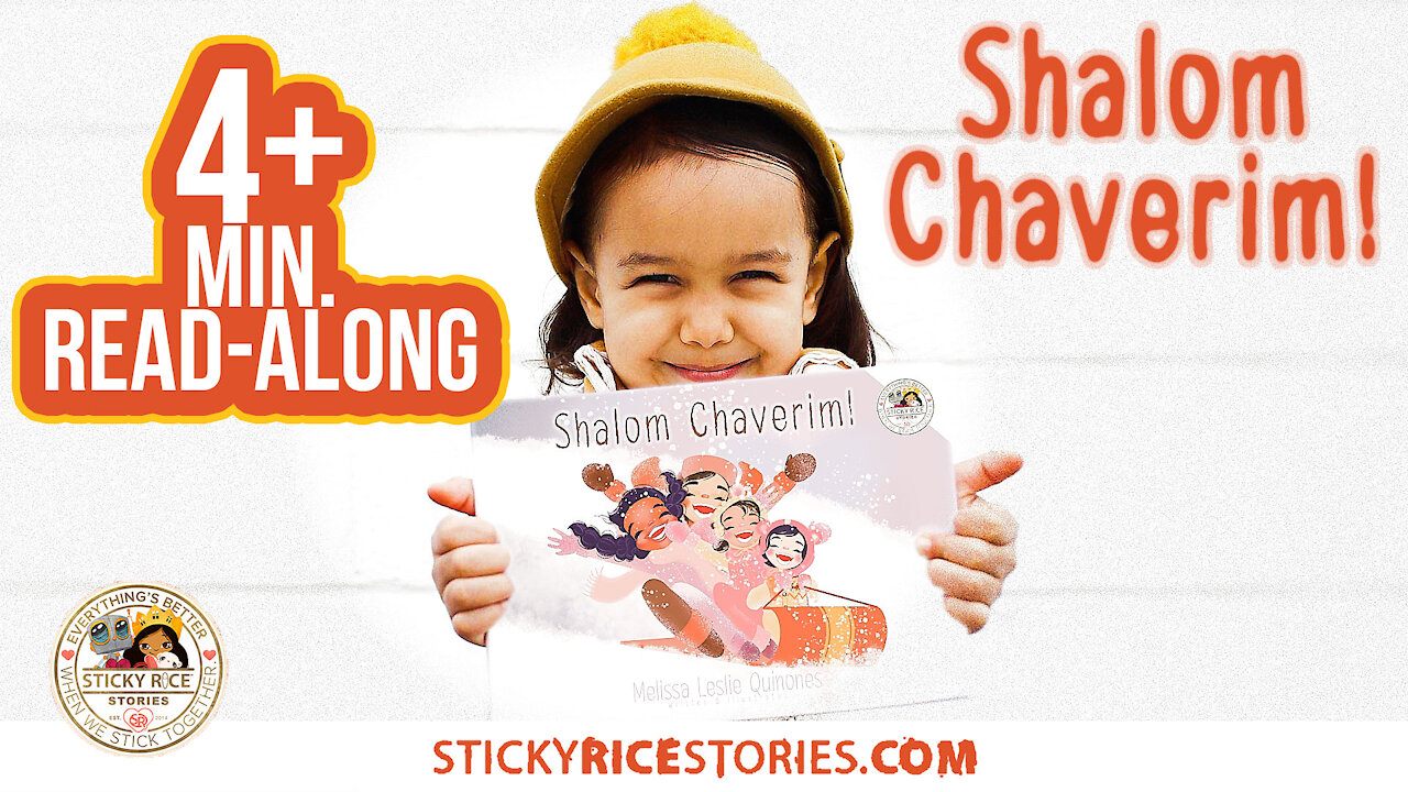 Shalom Chaverim | Kids Book Animation l Narration l Children’s Storybook