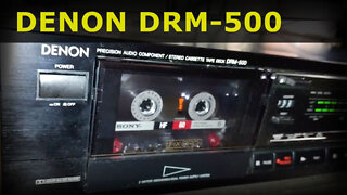 DENON DRM-500 - vintage single audio cassette deck with bias, Dolby B-C HxPro