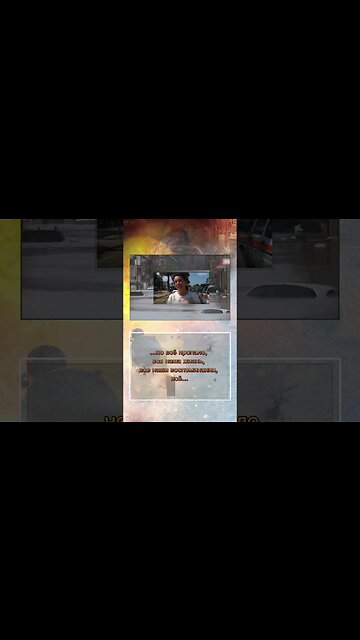 Италия! Что пережили люди? #shorts