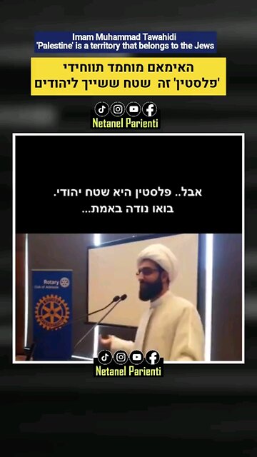 It's a Good Thing to know the TRUTH and Follow it!